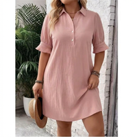 Pink (Almost sold out)